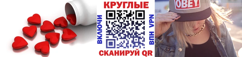 Экстази Philipp Plein  Купить  Ленинградская 