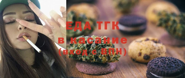 марки lsd Кукмор