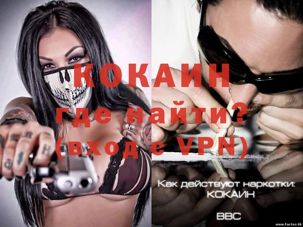 марки lsd Кукмор