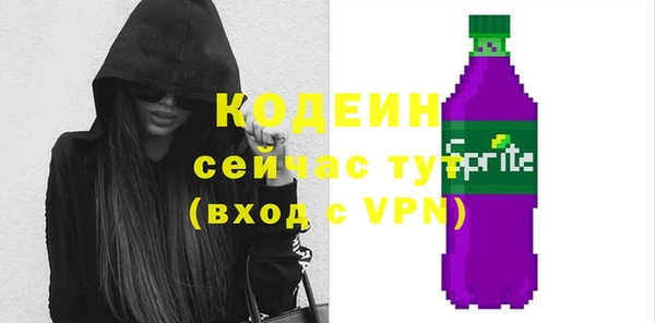 марки lsd Кукмор