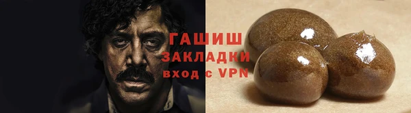 марки lsd Кукмор