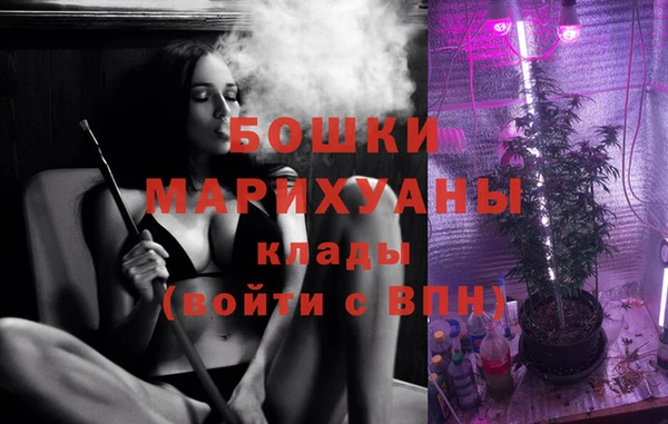 марки lsd Кукмор
