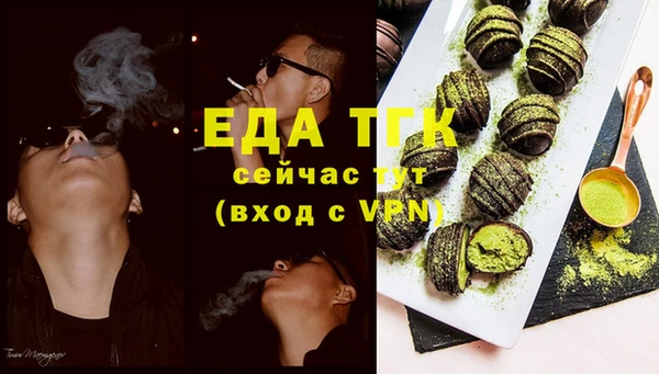марки lsd Кукмор