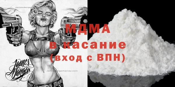 марки lsd Кукмор