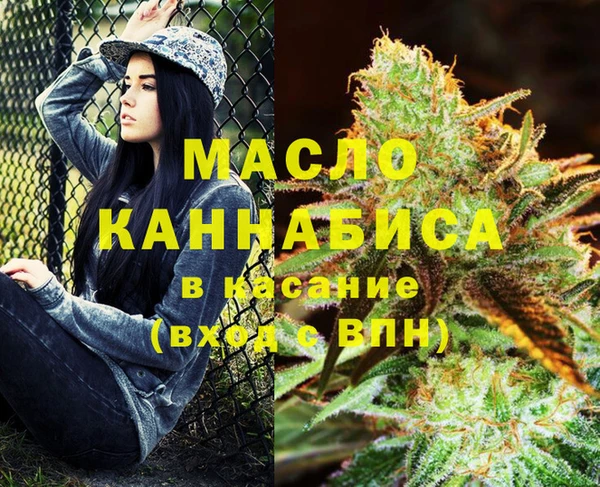 марки lsd Кукмор