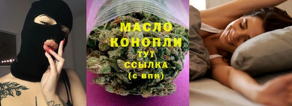 марки lsd Кукмор