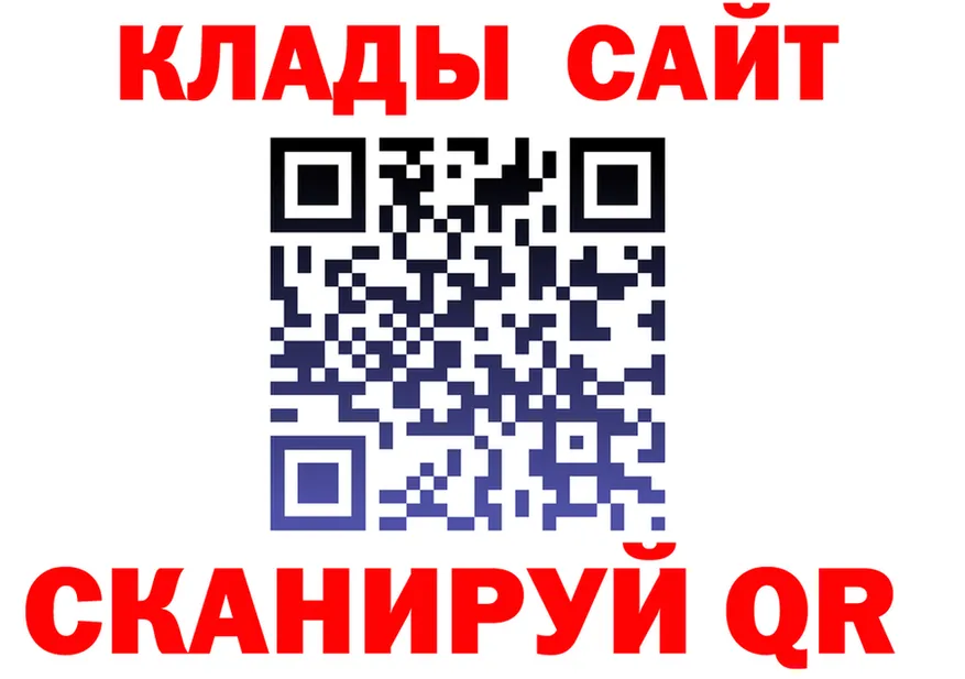 АМФ Premium зеркало дарк нет KRAKEN Ленинградская