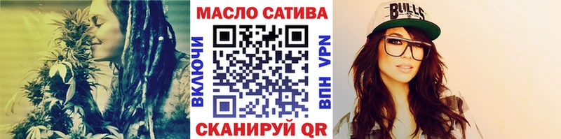 Купить где  Ленинградская  ТГК концентрат 